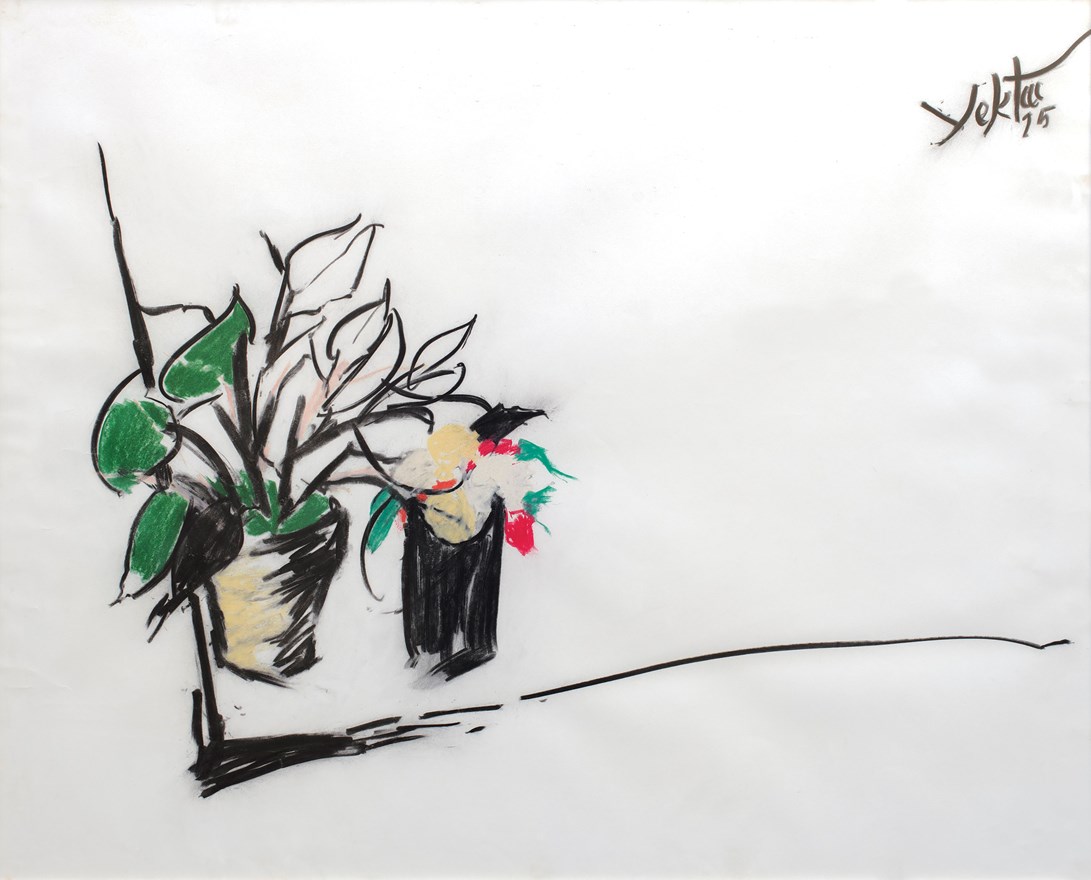 منوچهر یکتایی