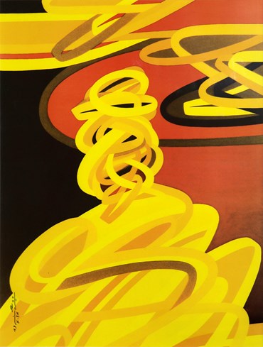 Painting, Koorosh Shishegaran, Untitled, 2007, 75102