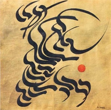Calligraphy, Sadegh Tabrizi, Untitled, , 15052