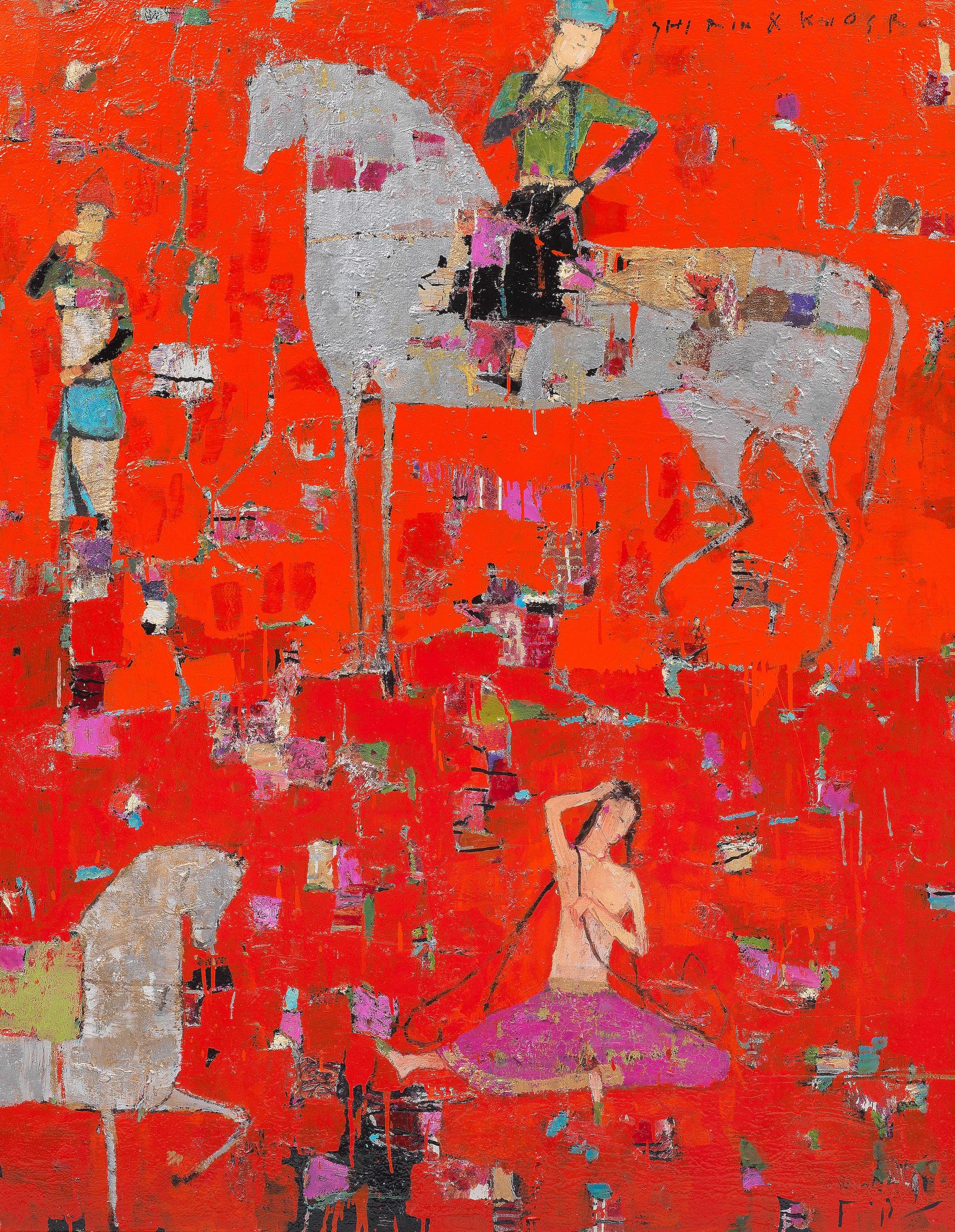 Reza Derakshani, A Scene From 'Khosrow and Shirin', 2000
