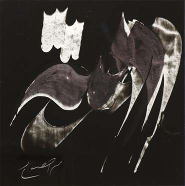 Painting, Mohammad Ehsai, Untitled, , 77570