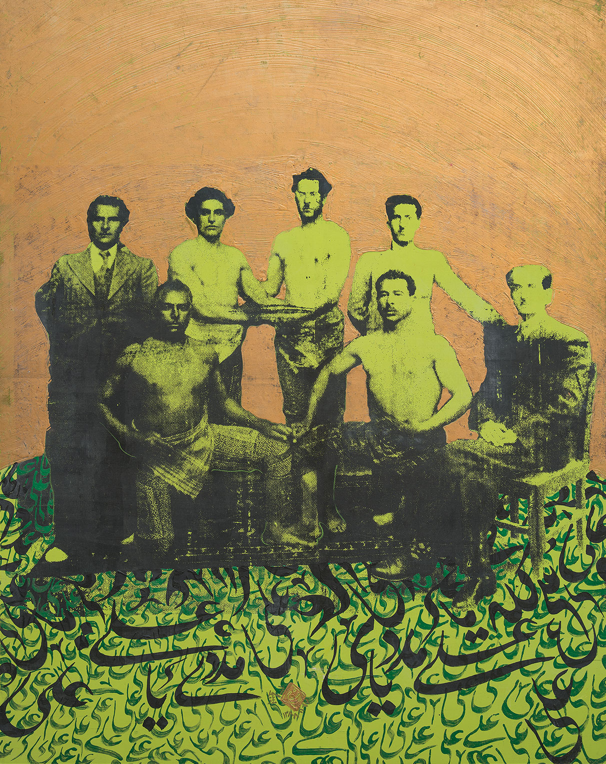 Khosrow Hasanzadeh, Ali Madad, 2009