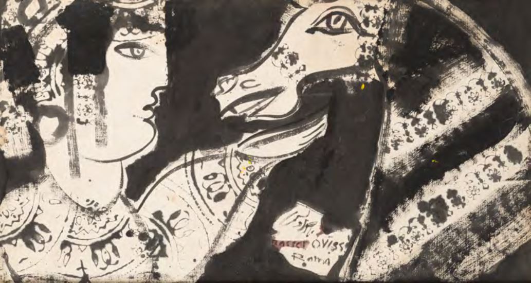 Nasser Ovissi, Untitled, 0