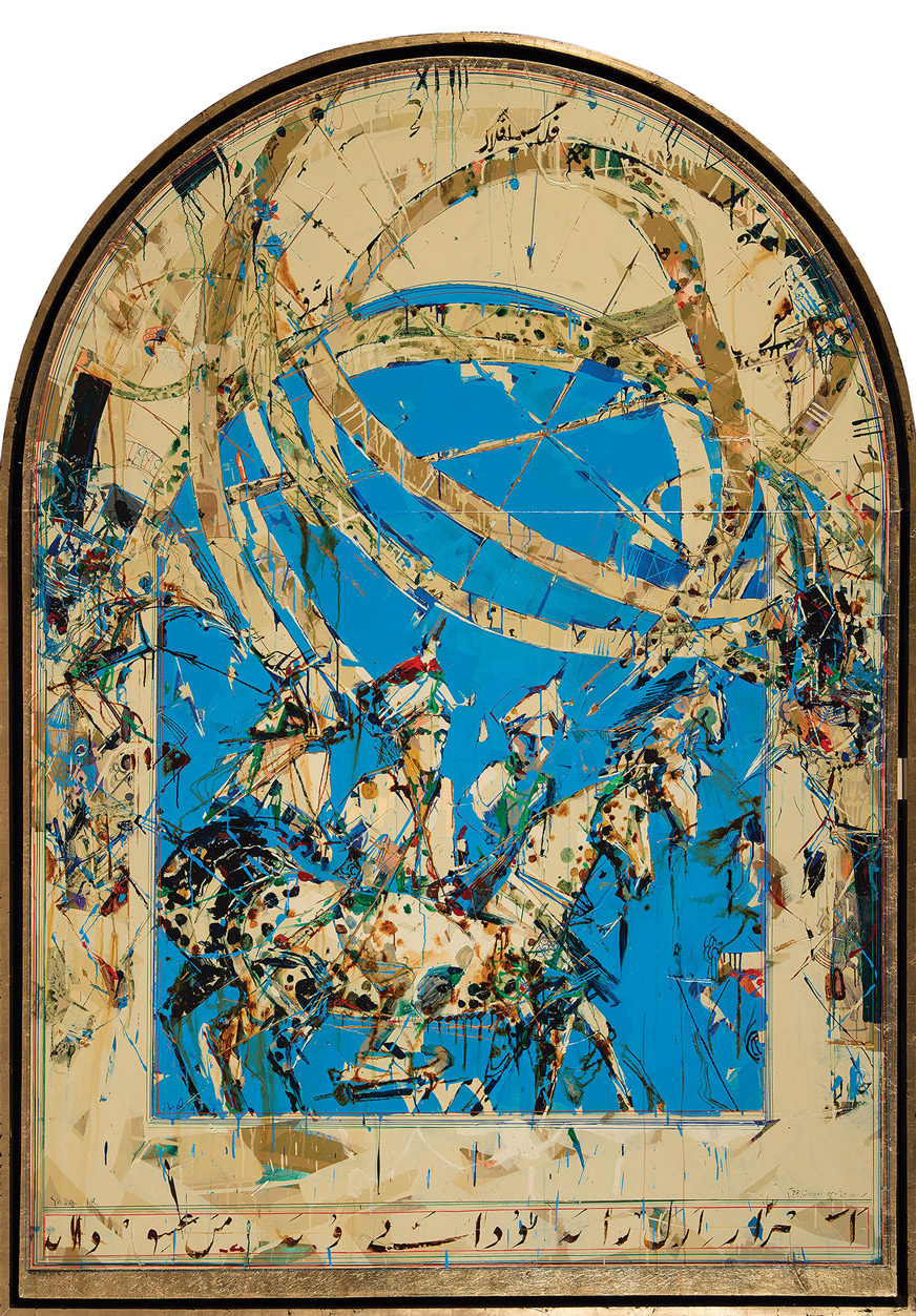 Shahriar Ahmadi, Scape of Avicenna Al_biruni-Al_masihi, 2014