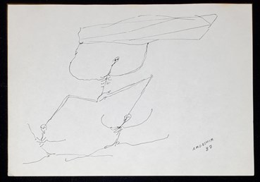 Drawing, Ardeshir Mohassess, Untitled, 1987, 40730