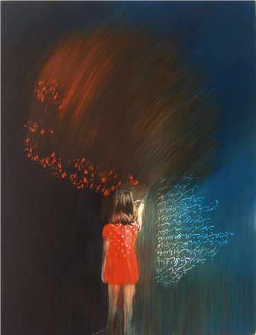 Painting, Katayoon Rouhi, où est la demeure de l'ami, 2006, 11004