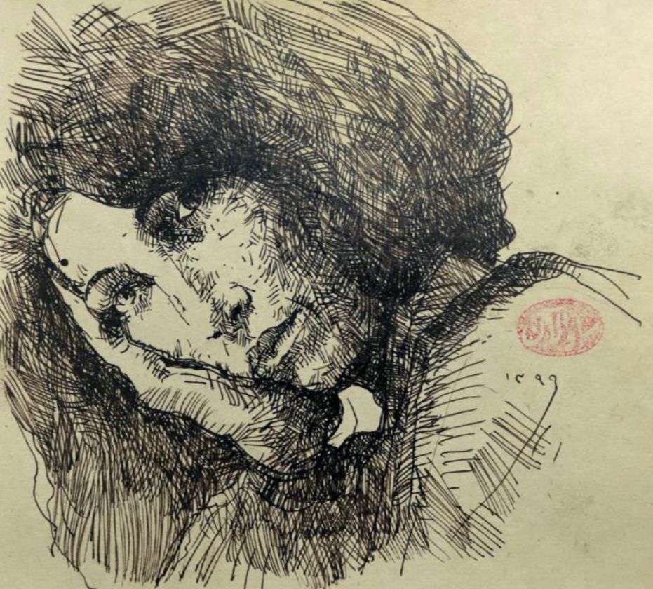 Savalan Jamaati, Untitled, 0