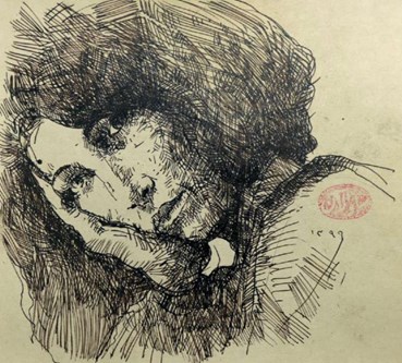 Savalan Jamaati, Untitled, 0, 0