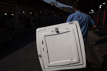 , Nooshin Shafiei, Untitled, 2024, 79283