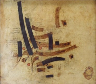 Painting, Sadegh Tabrizi, Calligraphy on Parchment, 1974, 24408