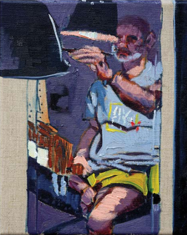 Painting, Dana Nehdaran, Mirror Mirage, 2024, 73701