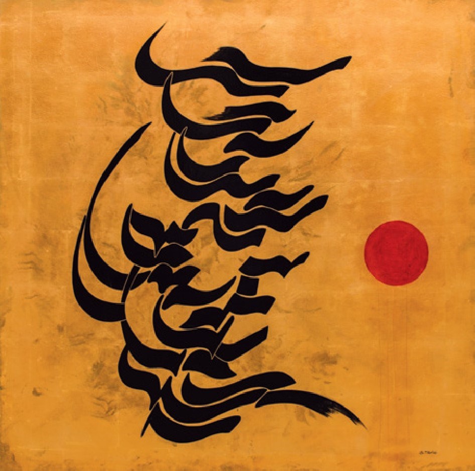 صادق تبریزی