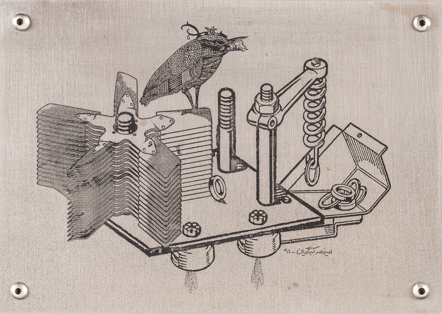 Amir Nasr Kamgooyan, Untitled, 2012