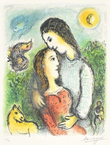, Marc Chagall, The Adolescents, 1975, 52891