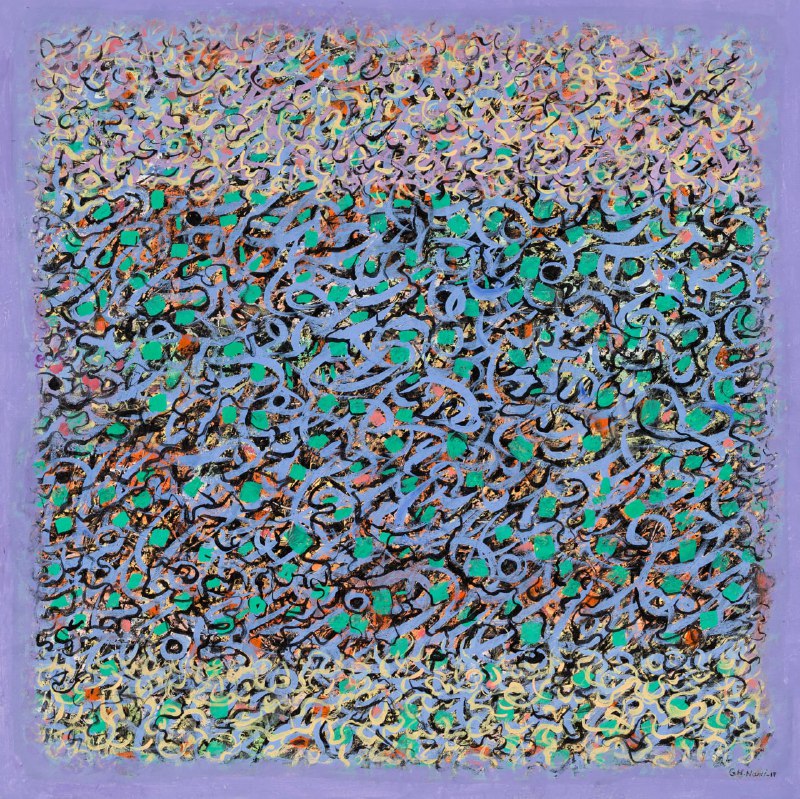 Gholamhossein Nami, Untitled, 2017