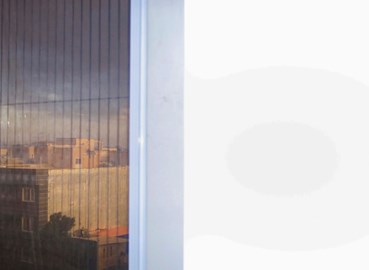 Photography, Golara Jahanian, Untitled, 2024, 74571