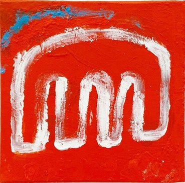 Painting, Negar Ghiamat, Untitled, 2023, 76118