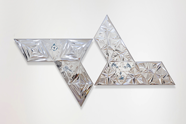 Mixed media, Monir Shahroudy Farmanfarmaian, Untitled, 2015, 77177