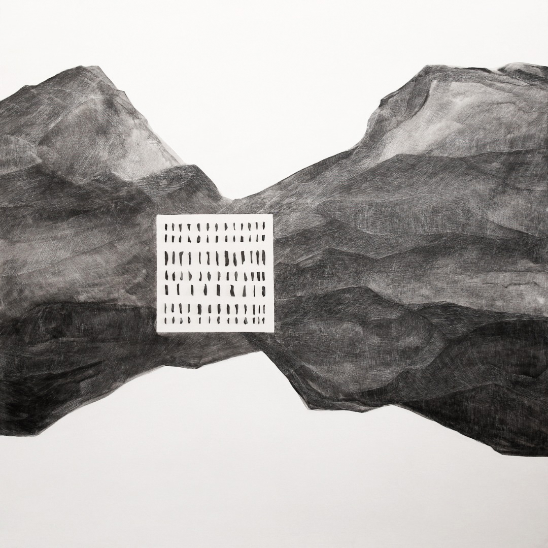 Shiva Kakavandi, Untitled, 2018