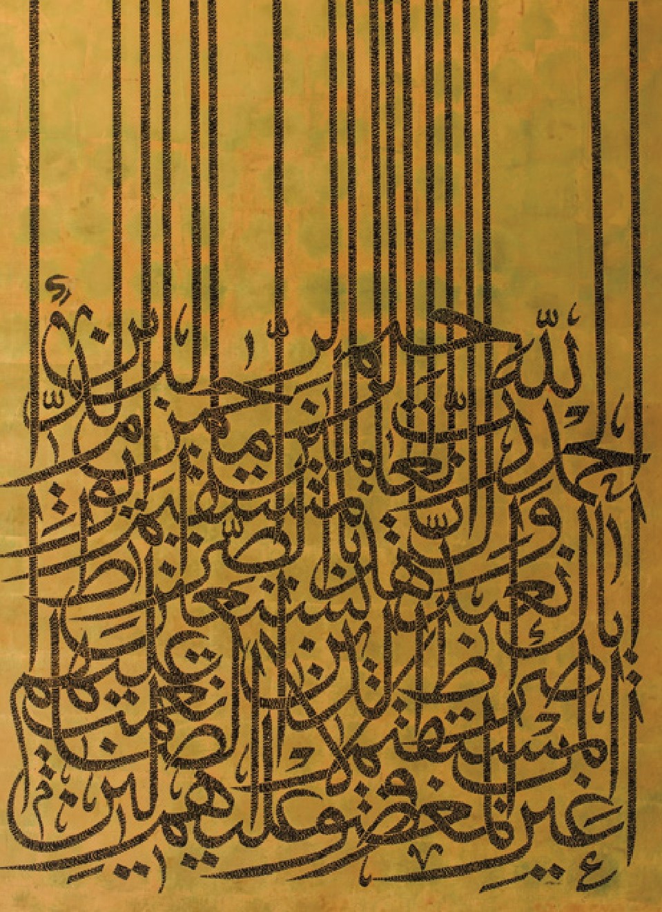 Sadegh Tabrizi, Untitled, 2012