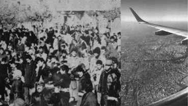 Arman Shahmoradi, Untitled, 0, 0