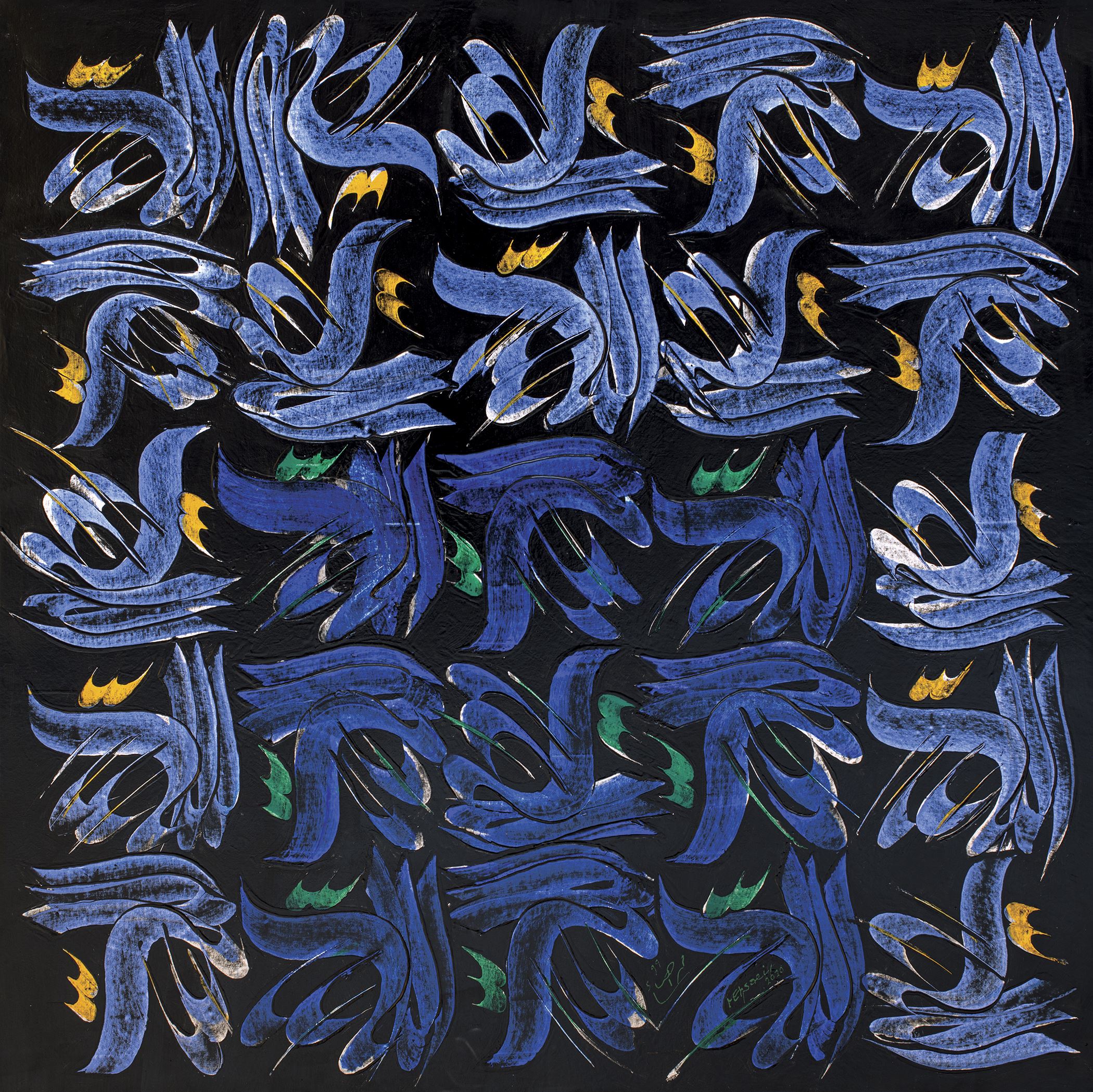 Mohammad Ehsai, Untitled, 2020
