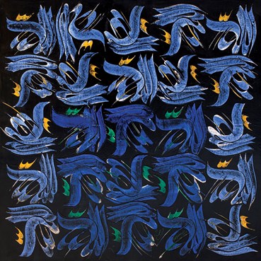 Painting, Mohammad Ehsai, Untitled, 2020, 79020