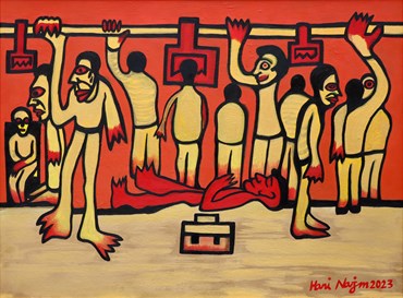 Hani Najm, Untitled, 0, 0