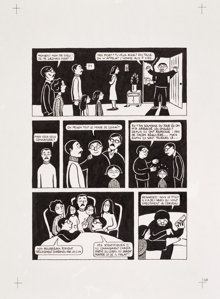 Marjane Satrapi
