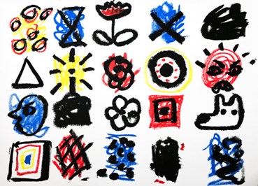 Painting, Makan Negahban, Kokomooko, 2018, 77141