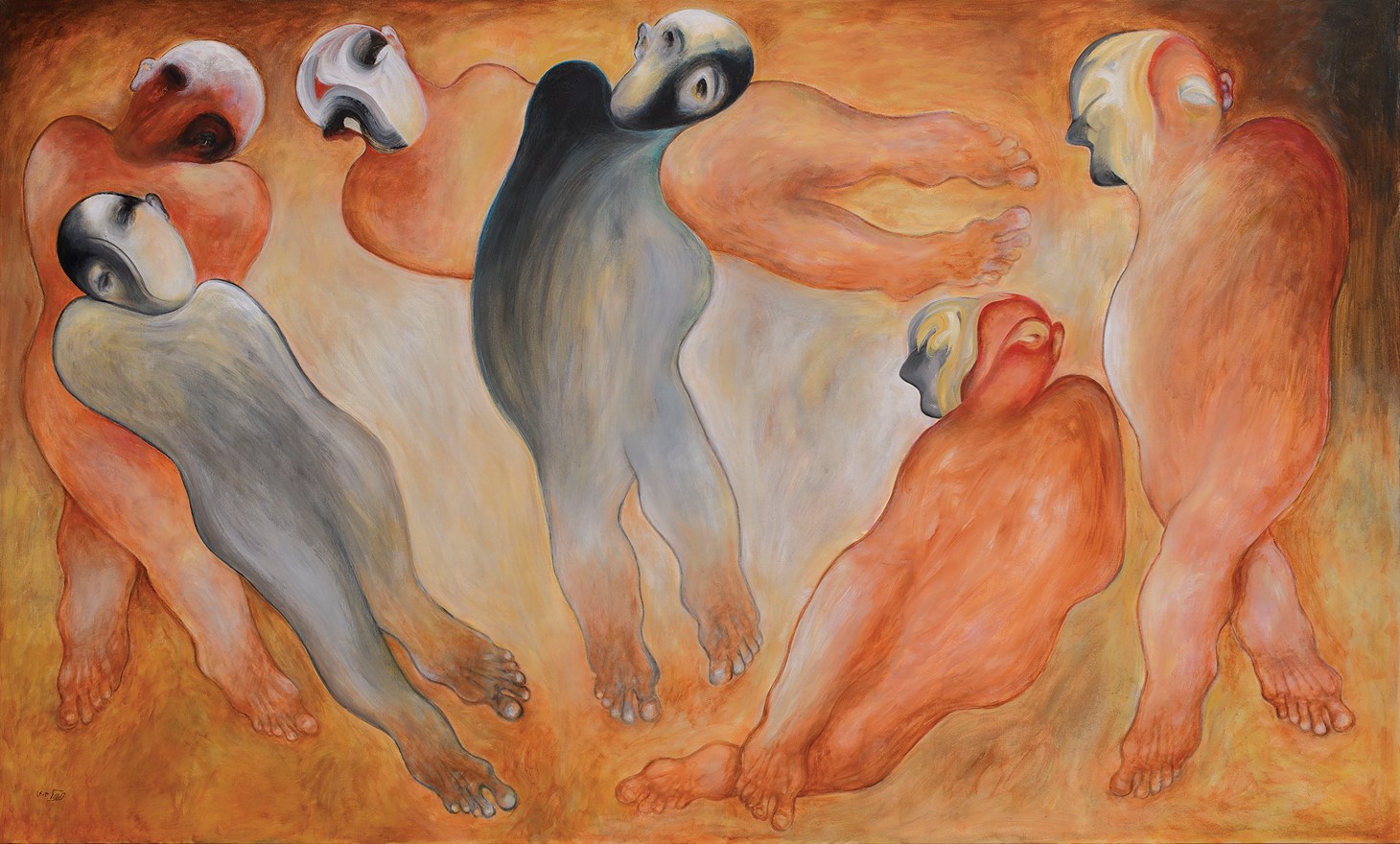 کیومرث کیاست