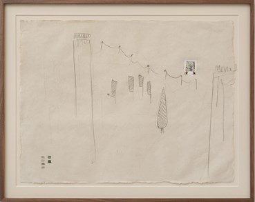 Mixed media, Laila Tara H, Match, 2026, 83511
