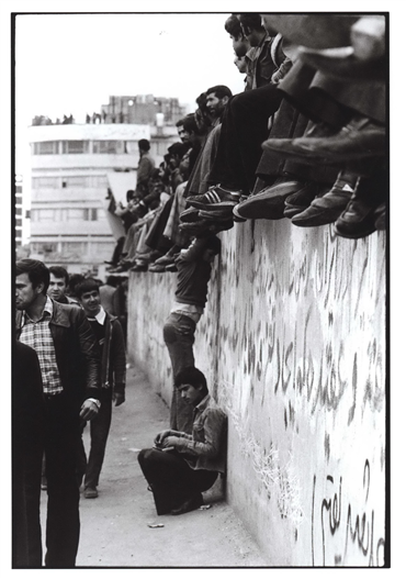 Photography, Ahmad Aali, Tehran, 1979, 35470