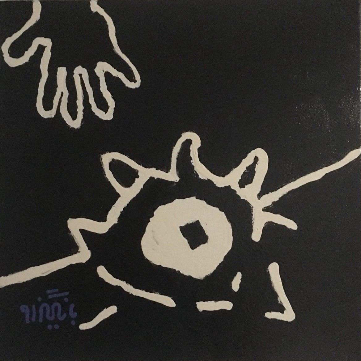 Reza Bangiz, Untitled, 2012