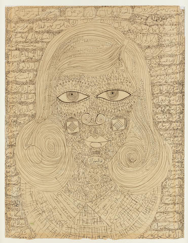 Charles Hossein Zenderoudi, Portrait of Ms Mehri Majd, 1958