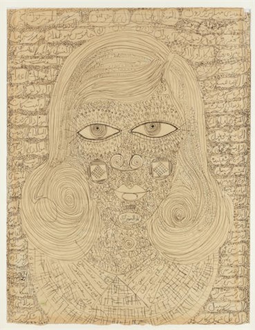 Calligraphy, Charles Hossein Zenderoudi, Portrait of Ms Mehri Majd, 1958, 18597