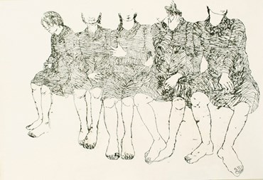 Works on paper, Shima Esfandiyari, Untitled, , 59779