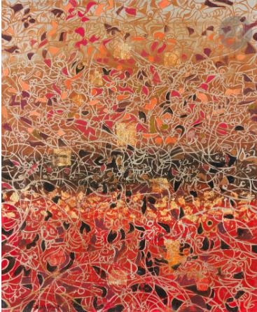 Painting, Jafar Rouhbakhsh, Untitled, 1994, 77053