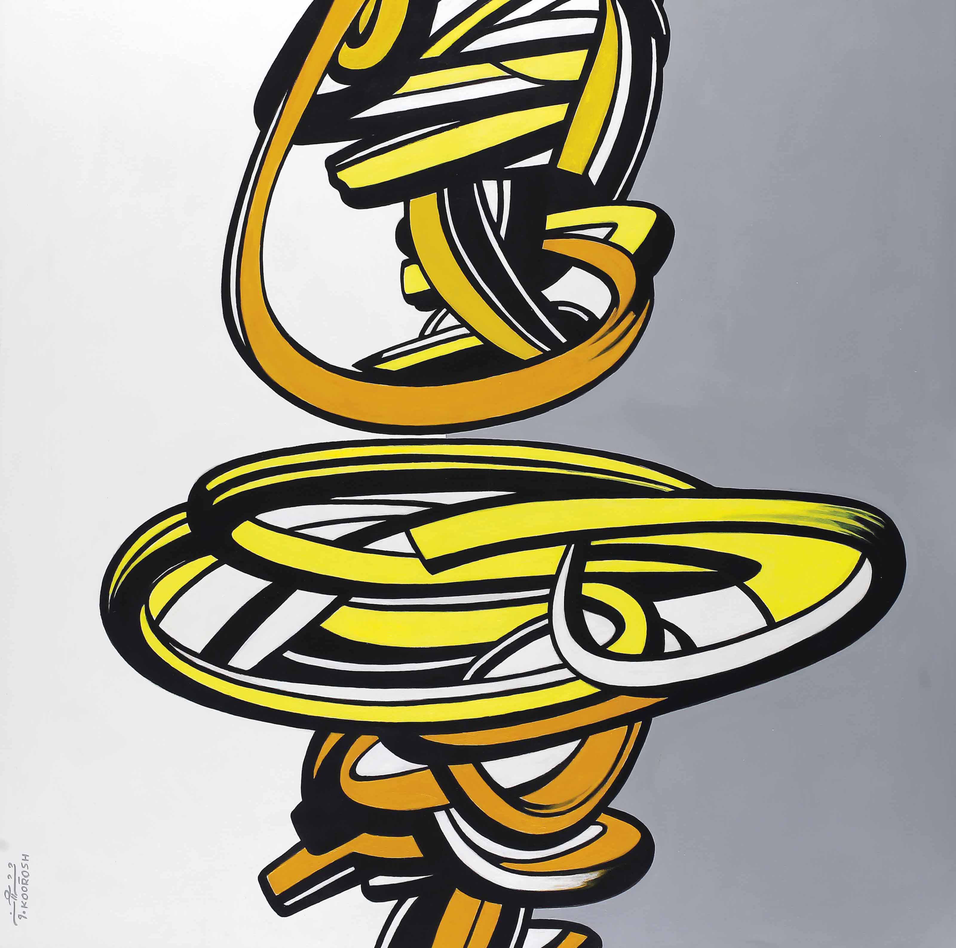 Koorosh Shishegaran, Yellow Sculpture, 2011