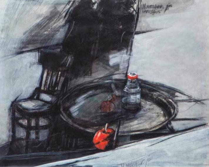 Manouchehr Motabar, Untitled, 0
