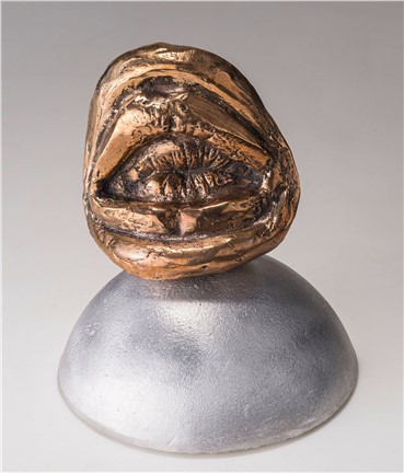 Sculpture, Nastaran Safaei, Mouth, 2014, 7991