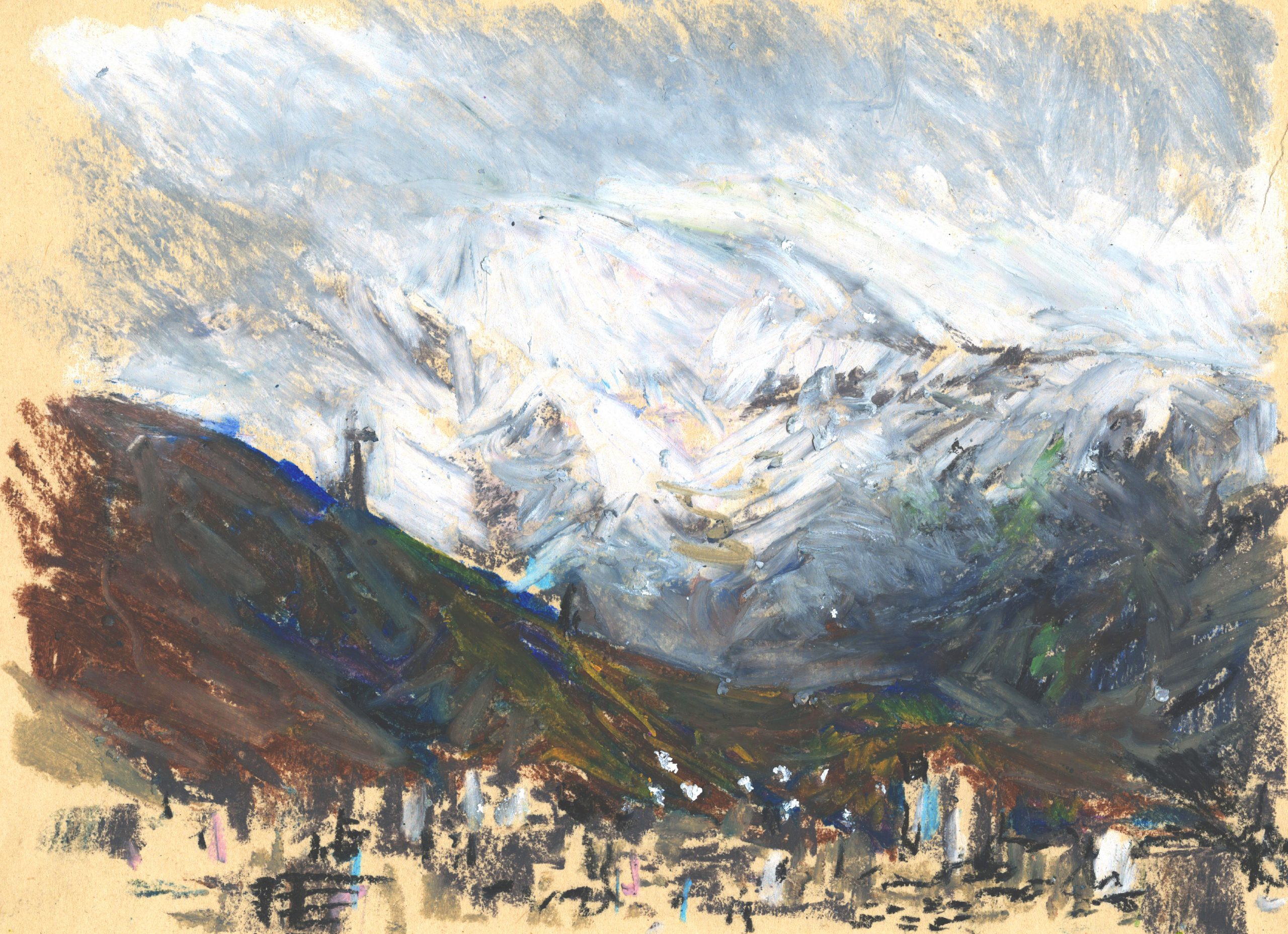 Amirhossein Dezfouli, Untitled, 2015