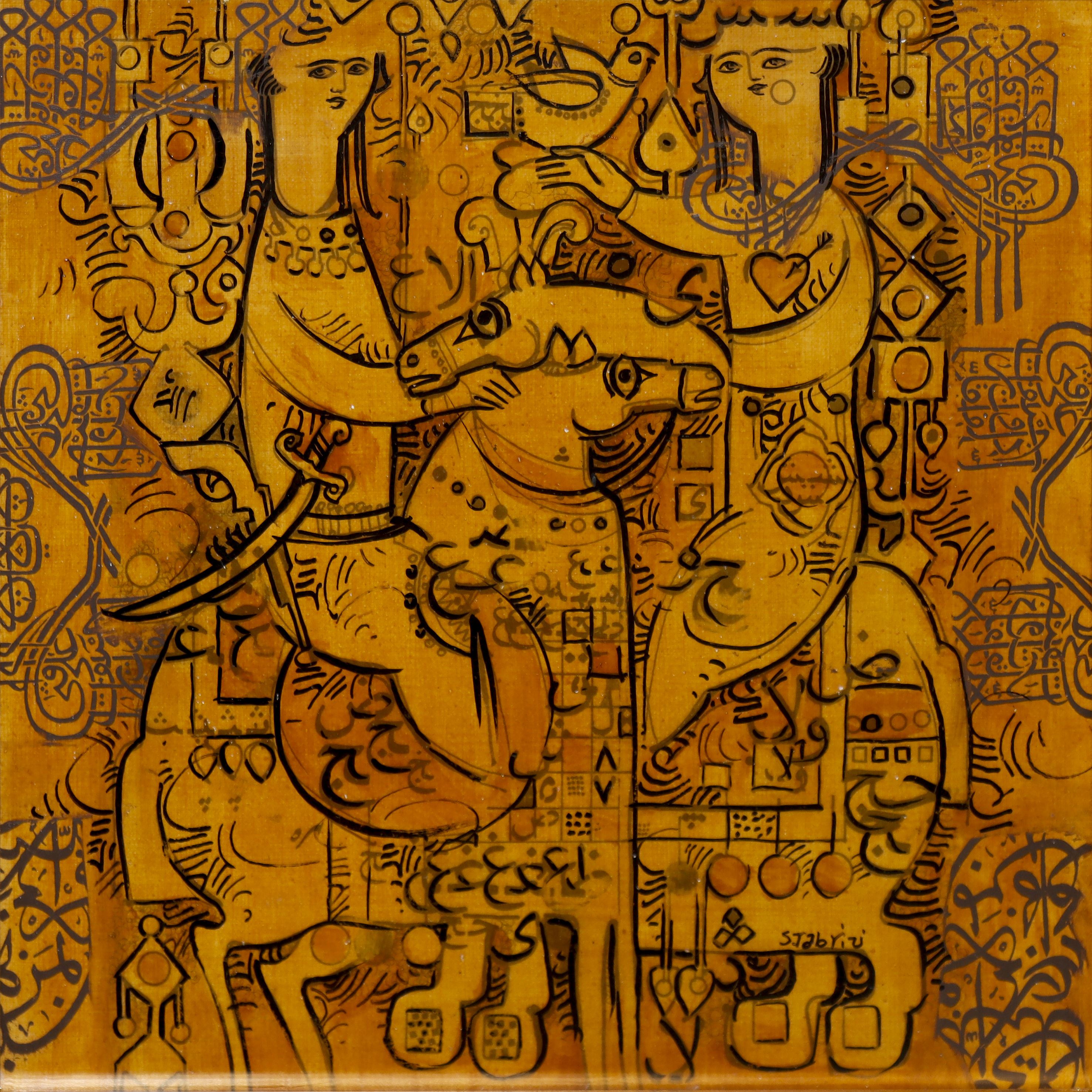 Sadegh Tabrizi, Untitled, 0