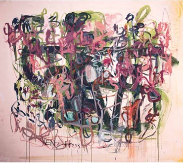 Painting, Monir Zendeh, Untitled, 2020, 49289
