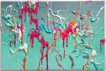 Painting, Ani Shahamati (Anahita Shahamati), Untitled, 2021, 71809