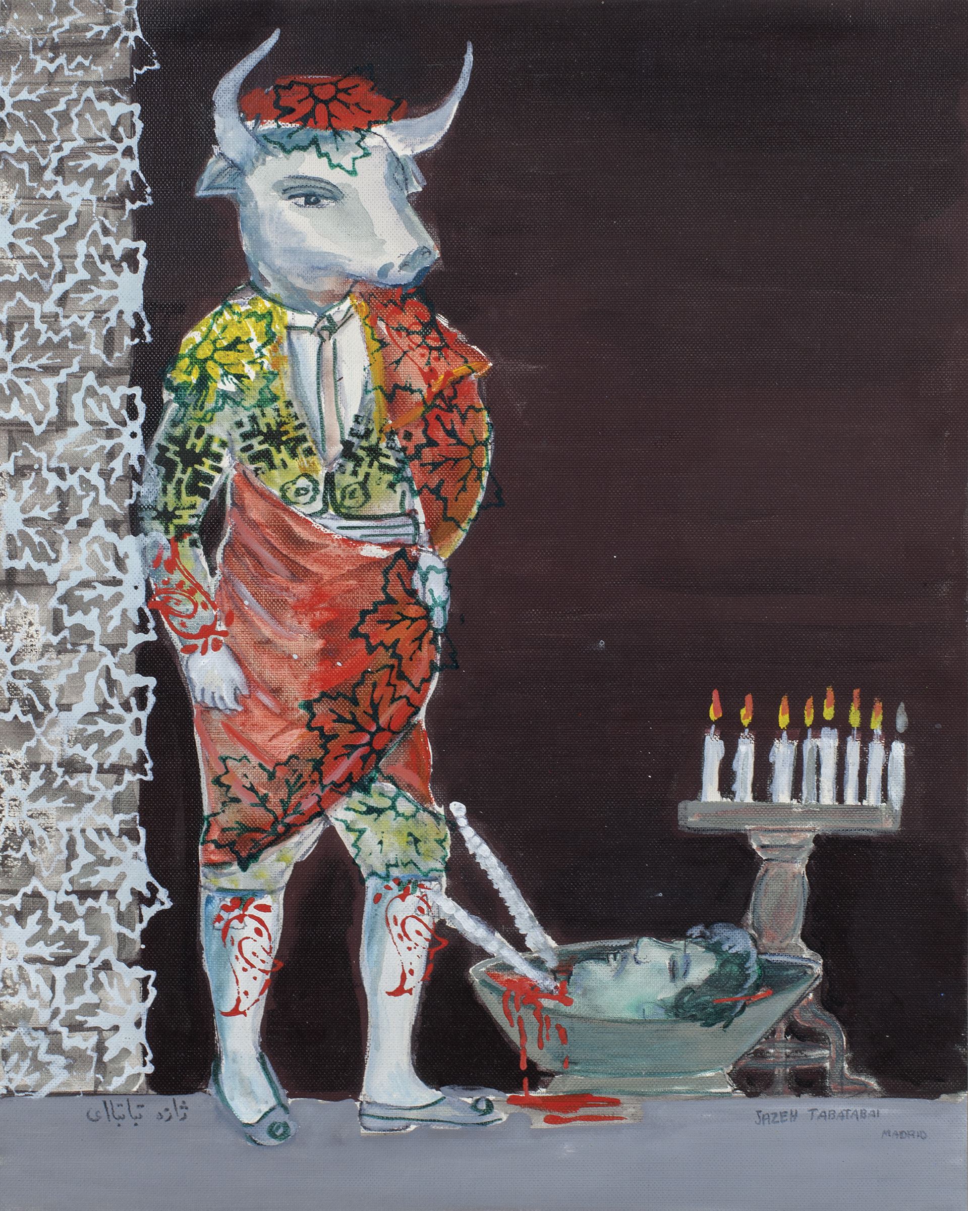 Jazeh Tabatabai, The Displacement, 1960