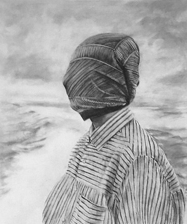 Painting, Atefeh Namavar, Untitled, 2024, 80030