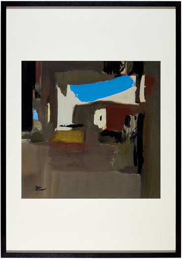 Painting, Sohrab Sepehri, Untitled, , 81152