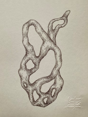 , Samaneh Eshaghi, Untitled, , 80306