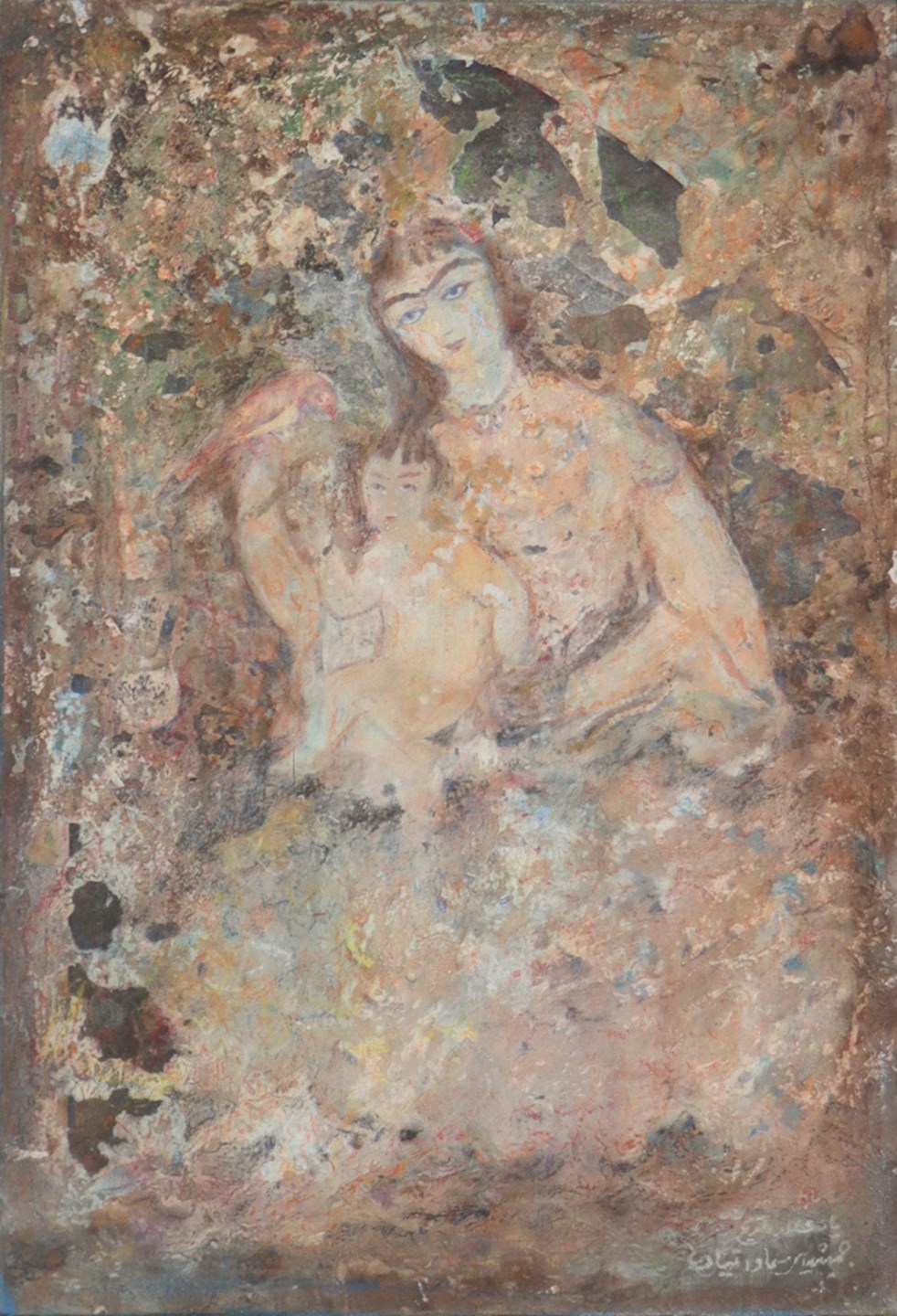 جمشید سماواتیان